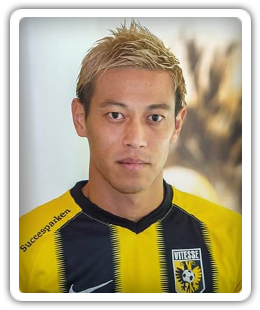 Keisuke Honda