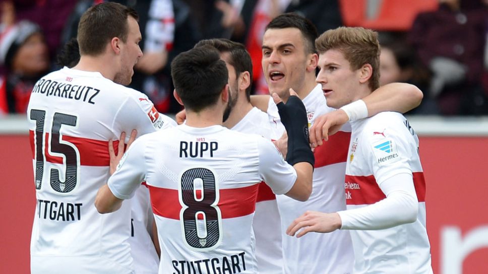 VfB Stuttgart vs Fortuna Dusseldorf Prediction & Betting Tips | 21/09/2018 | Football