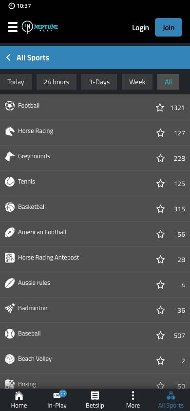 Neptune Play Product Depth screenshot